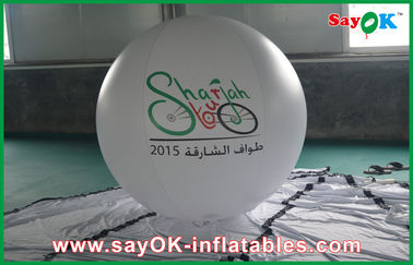 Προσαρμοσμένα γιγαντιαία PVC μπαλόνια διαφήμισης ηλίου διογκώσιμα για το Κόμμα