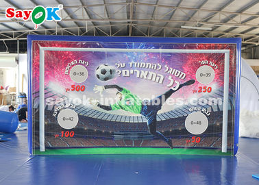 Διογκώσιμη ποδοσφαίρου στόχου ανθεκτική διογκώσιμη αθλητικών παιχνιδιών PVC πόρτα πυροβολισμού μουσαμάδων υπαίθρια