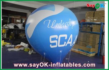 διογκώσιμο ήλιο μπαλονιών PVC 0.18mm που προσαρμόζεται για το υπαίθριο γεγονός