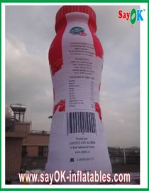 Αλεξίπυρο PVC μπουκάλι γιαουρτιού μουσαμάδων διογκώσιμο για την εκστρατεία Adversting