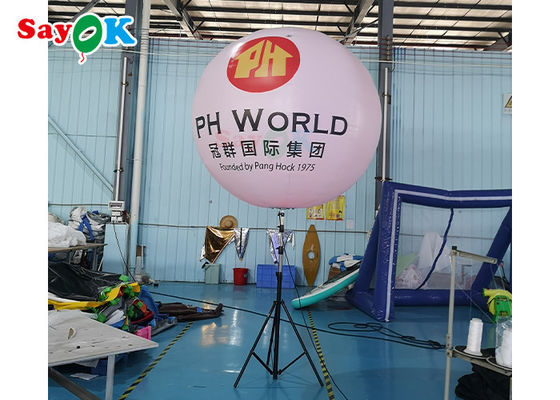 Φουσκωτό μπαλόνι δαπέδου με βραχίονα LED Διαδραστική διακόσμηση Φωτεινή εκδήλωση Φωτεινής μπάλας διαφήμιση